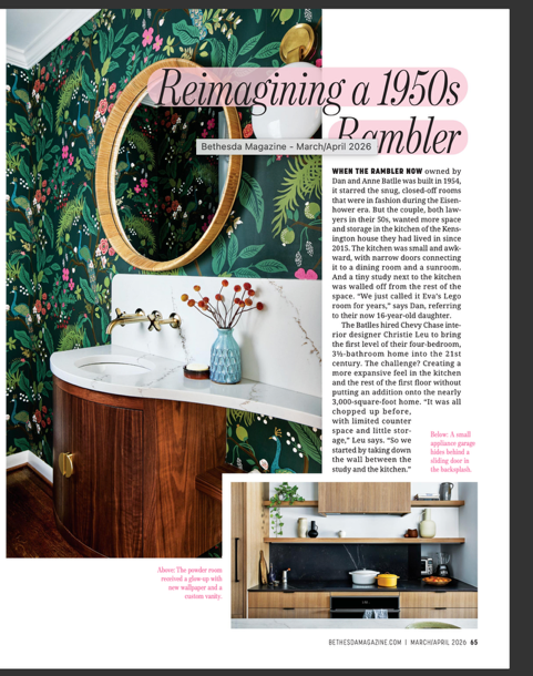 Bethesda Magazine March/April 2026 - Reimagining a 1950s Rambler cover page